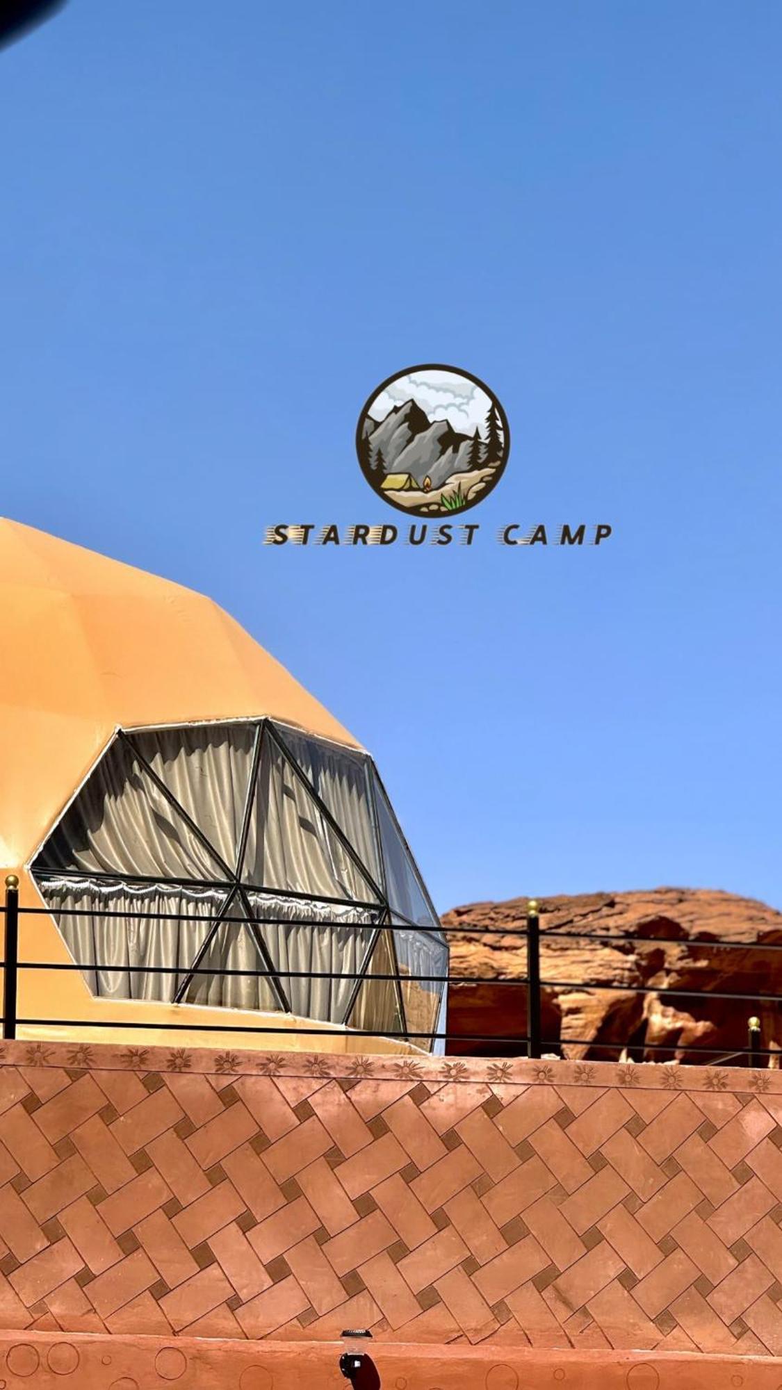 Rum Stardust Luxury Camp Wadi Rum Luaran gambar